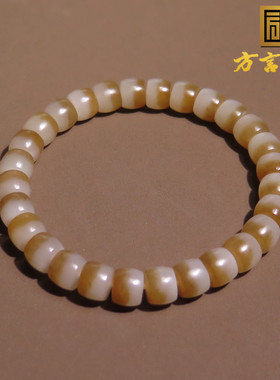 亮眼方言和田玉精品珍藏新疆且末糖白玉聚宝盆8mm直切手串手链X5