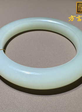 方言和田玉老坑青海料高冰起荧光冰茶色冰蜂蜜水色57mm手镯S8