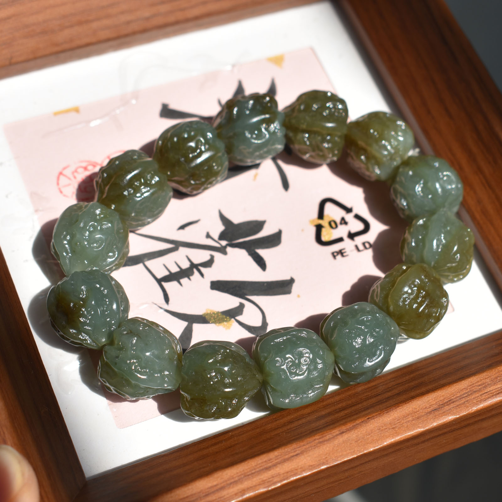 方言和田玉珍品级新疆细腻且末料蓝飘糖玉12mm核桃豪华手串手链R1