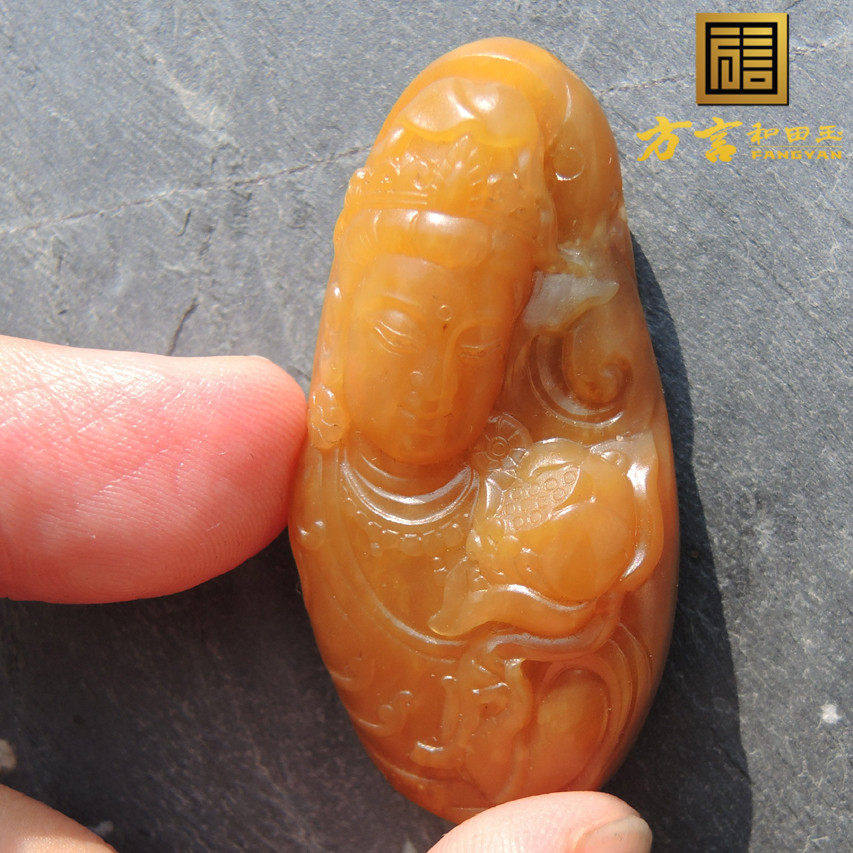 镇店之宝特惠杨曦南石款老熟红油满皮黄金黄色黄玉籽料观音吊坠R