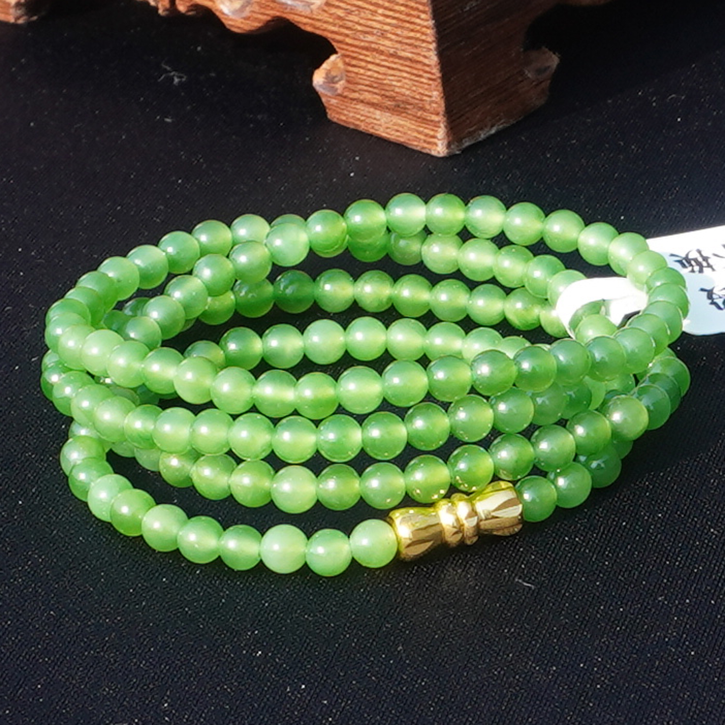 方言俄罗斯冰底细腻果绿碧玉手串