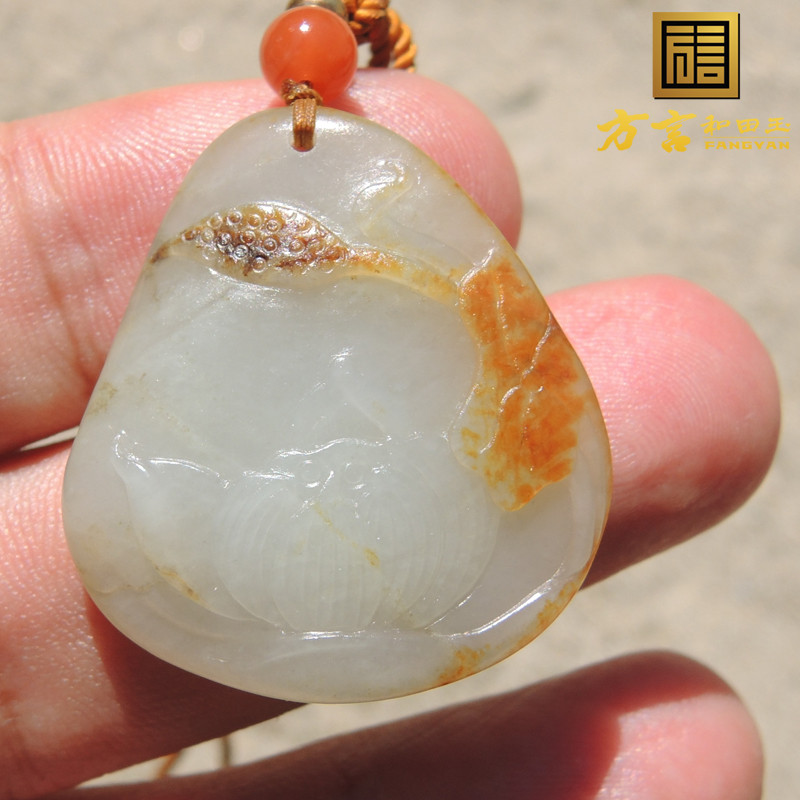 方言和田玉精品红金活皮白玉独颗水滴牌型籽料挂件巧雕荷花吊坠F