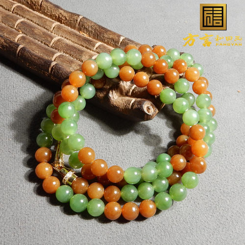 新疆新疆红糖玉碧玉8mm圆珠手串