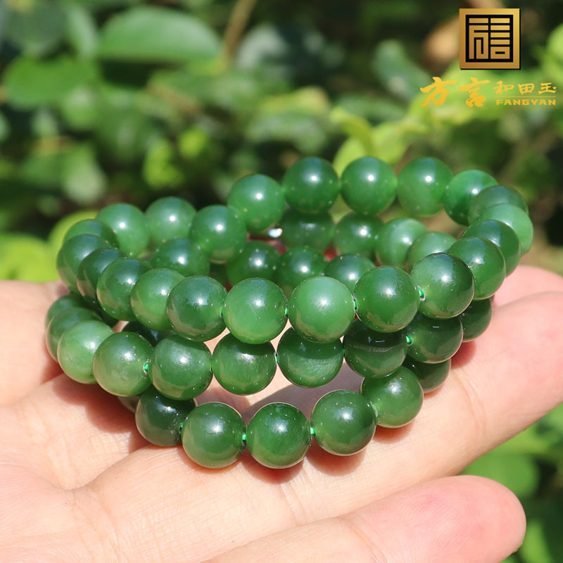 方言和田玉碧玉带猫眼圆珠项链