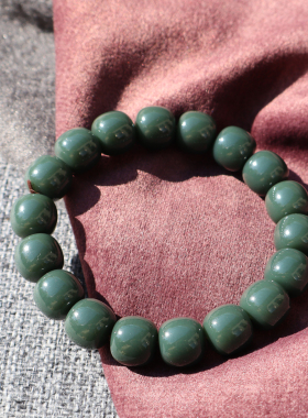 新疆且末料蓝玉基调12mm老型手链