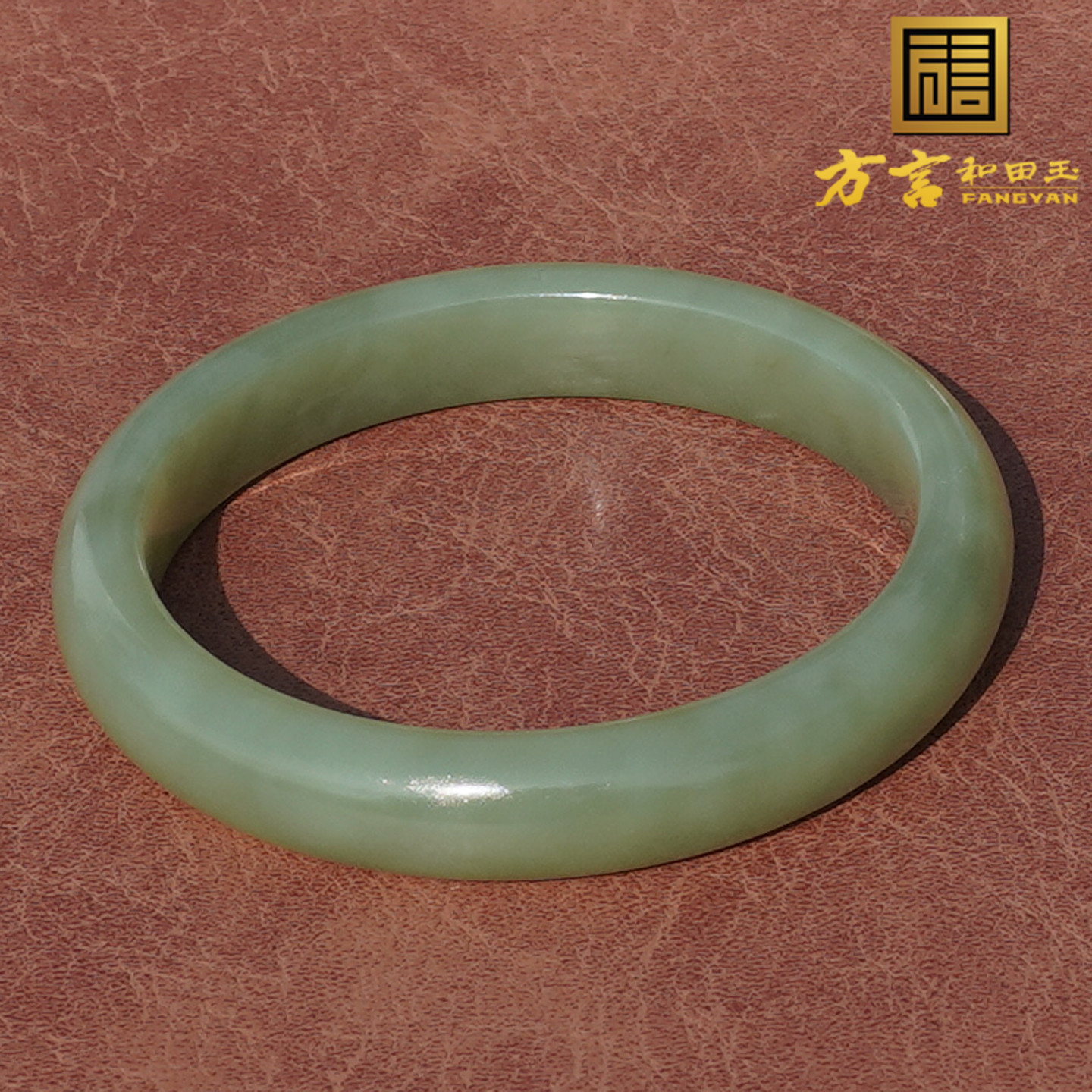 方言和田玉若羌高脂糯青黄口手镯