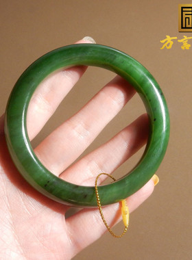 美美哒俄罗斯老坑碧玉阳绿手镯