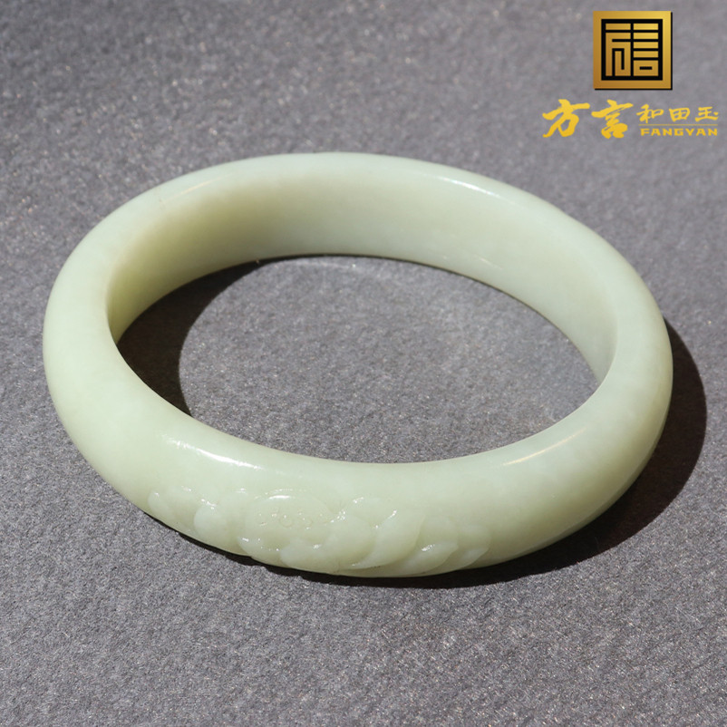 方言和田玉精品高脂白玉莲花手镯