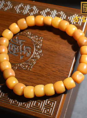 惊呆方言和田玉精品特色唐河黄沁籽料手串老型珠卡9mm手串手链R1