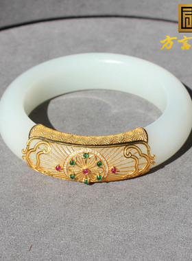 方言和田玉收藏级新疆且末料羊脂白玉高油内径55mm18k镶金手镯O8