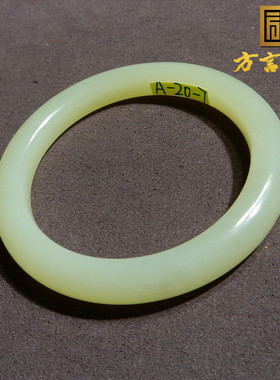 方言且末黄口料53mm女士正装手镯