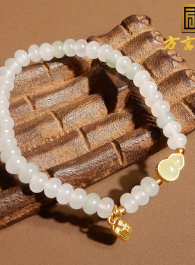 金丝玉天山翠飘翠算盘珠手串手链