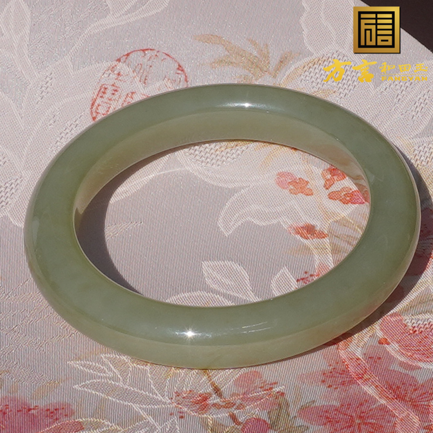 和田玉新疆油润细腻青黄口料手镯