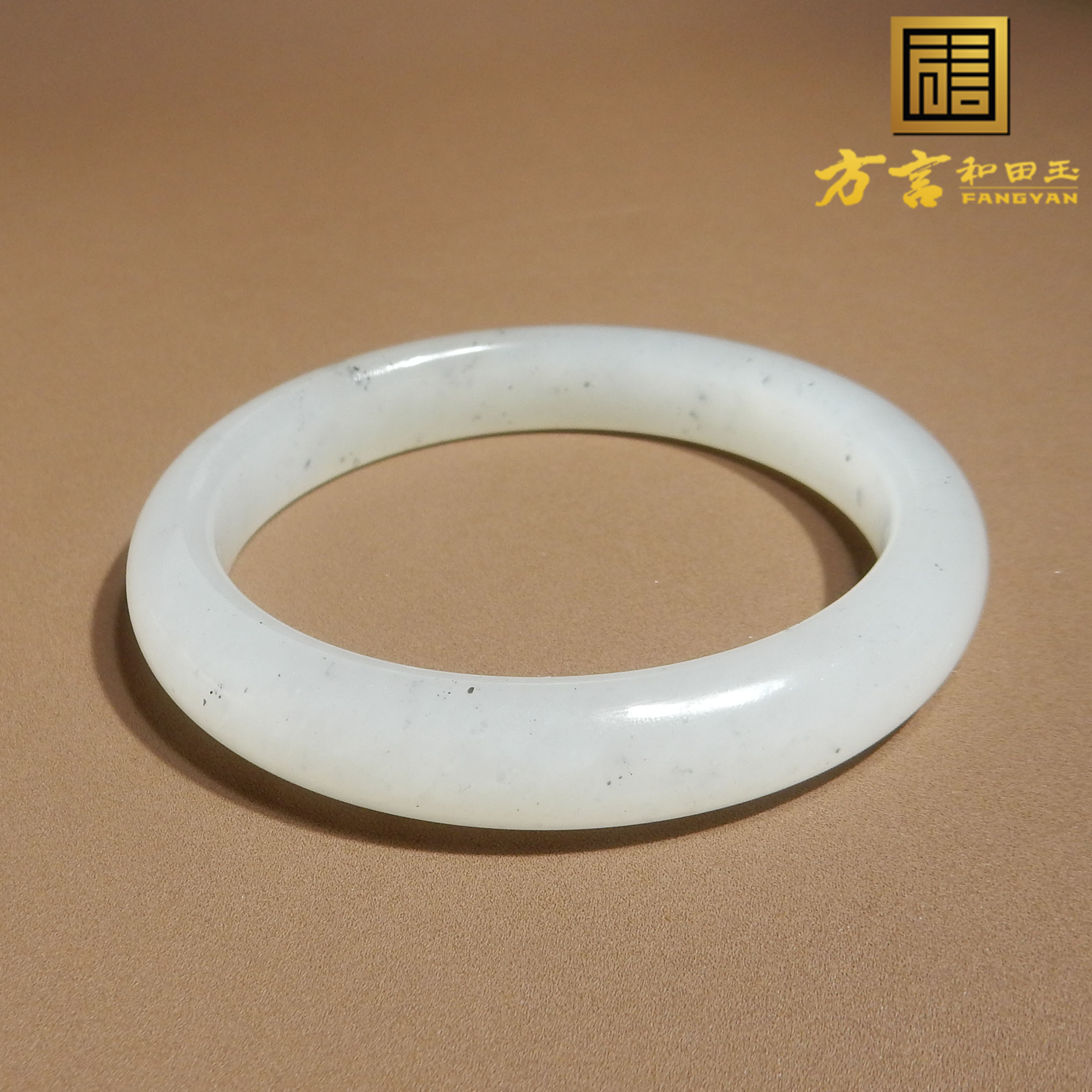 方言精品和田玉佩戴级新疆细腻白玉底点墨青花籽料54mm正装手镯X5