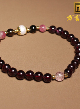 方言冰透紫牙乌石榴石单圈手串