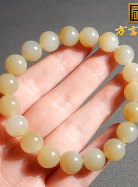 且末蜂蜜水冰底10mm圆珠多圈手串