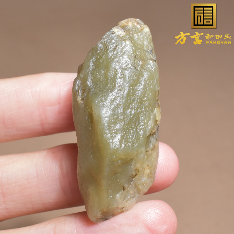 方言和田玉精品特色新疆温润细腻戈壁料青玉籽料原石吊坠挂件A1