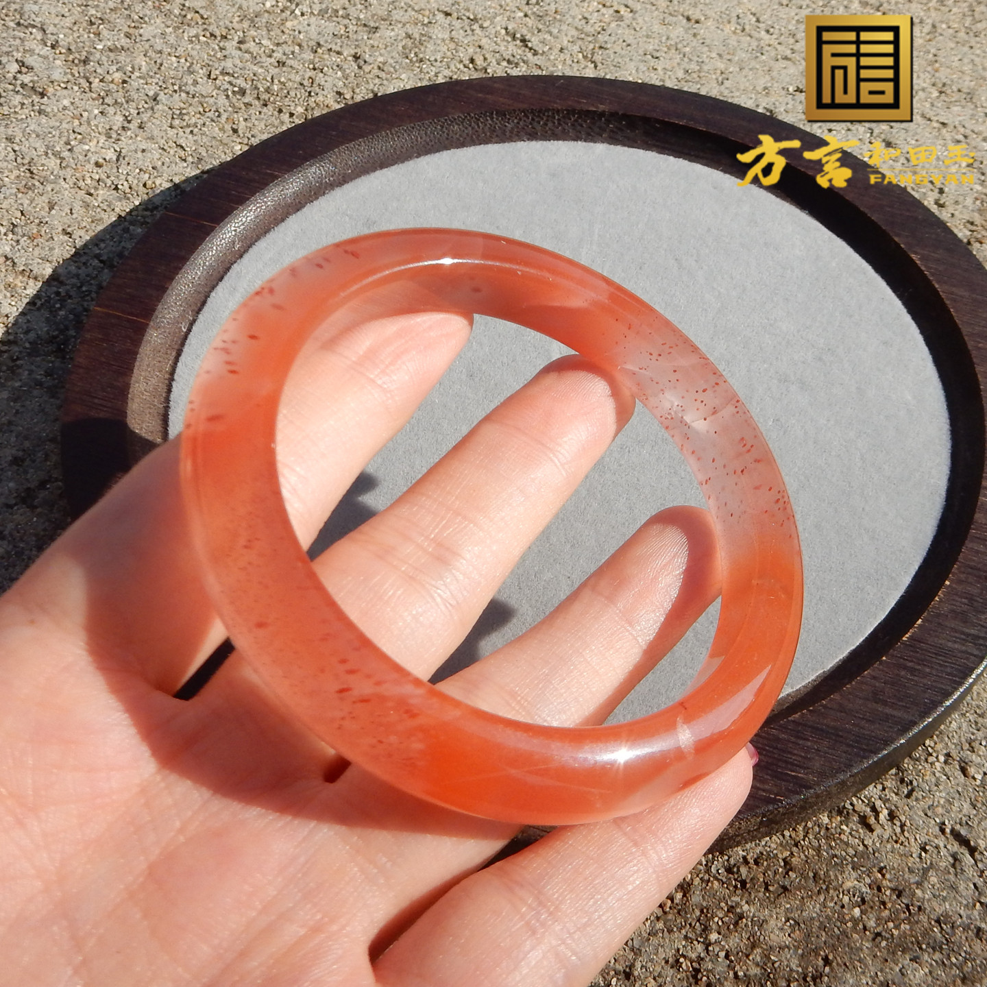 四川凉山冰飘南红玛瑙54mm手镯