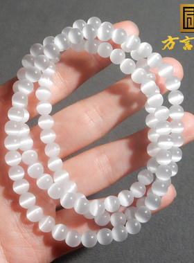 方言和田玉斯里兰卡猫眼石手串