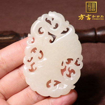 方言和田玉精品新疆山料苏工雕刻