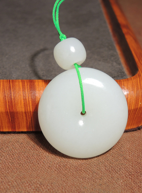 方言精品和田玉特色新疆且末料油性细腻羊脂白玉平安扣吊坠挂件h2