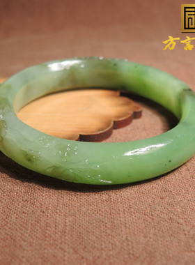 方言和田玉梅花手镯苹果绿碧玉