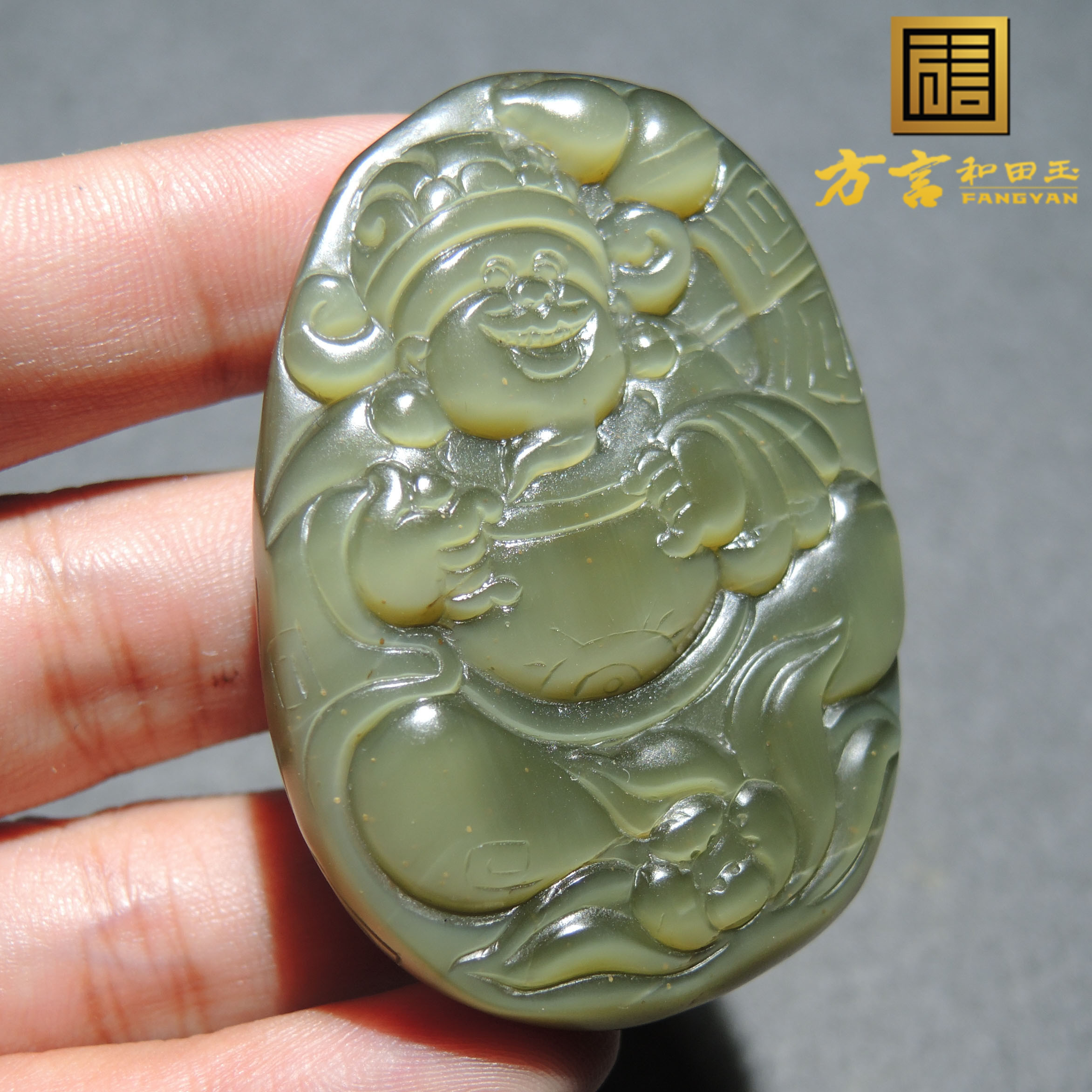 亮眼方言和田玉老坑俄料阳绿带通体黄晶猫眼碧玉财神吊坠挂件S6