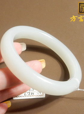 美美哒俄罗斯白玉正装女神手镯