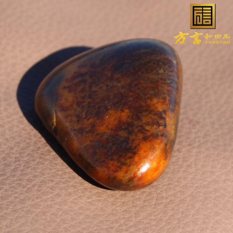 方言和田玉精品特色新疆老熟如酥黄沁皮黄玉籽料原石玩料吊坠A1