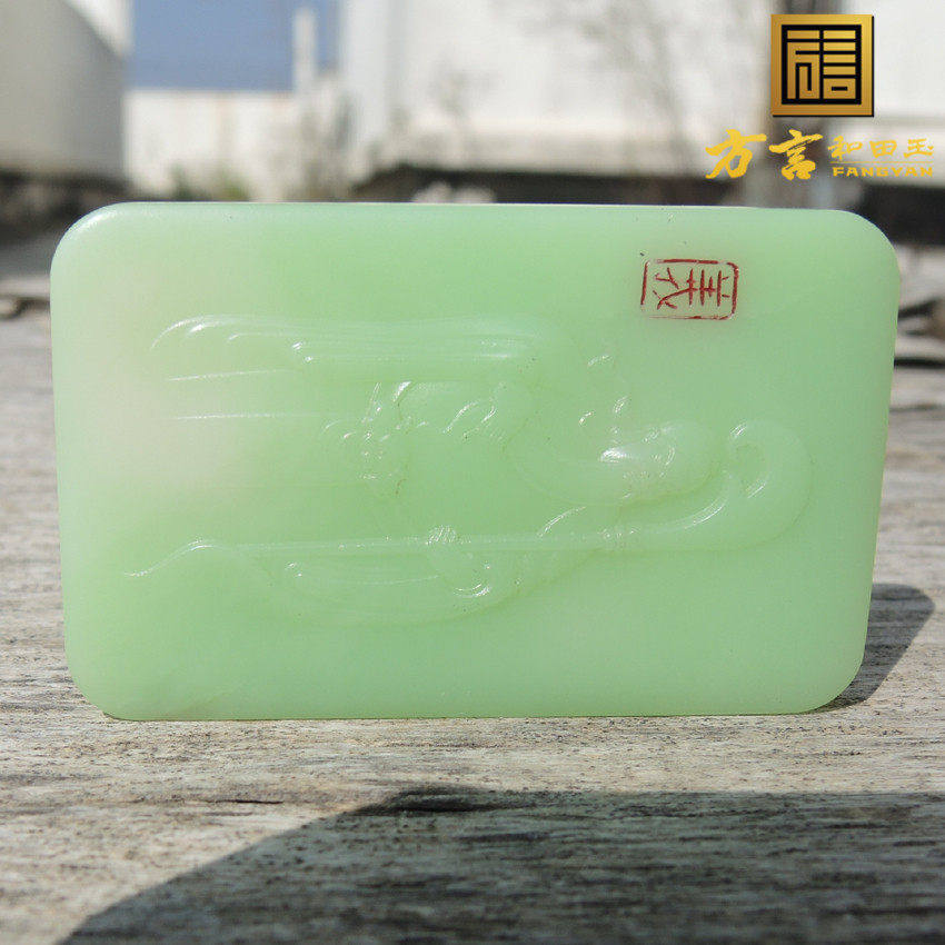 方言热卖精品特惠罕见的无结构白底翠关公吊坠羊脂玉皮色项链R