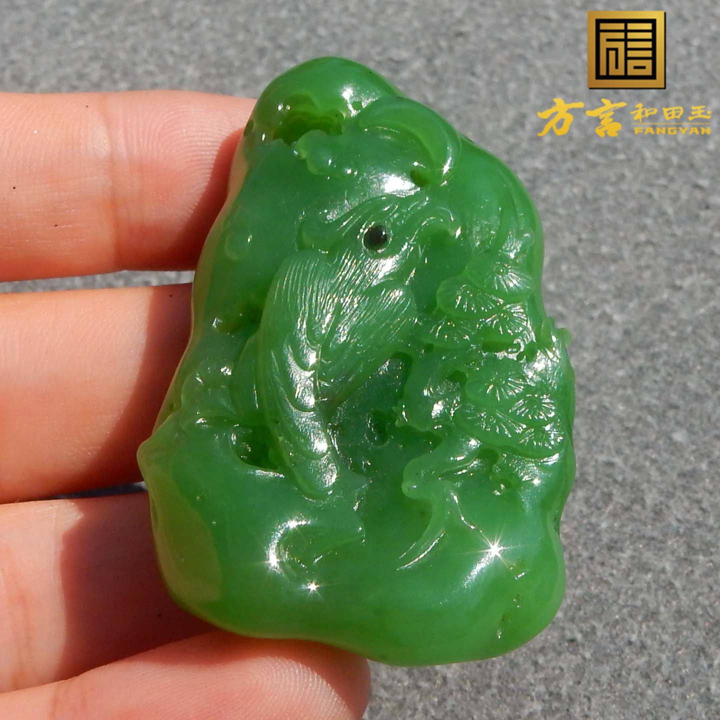 罕见方言精品和田玉巨漏温润俄罗斯苹果绿碧玉喜上眉梢吊坠挂件s2