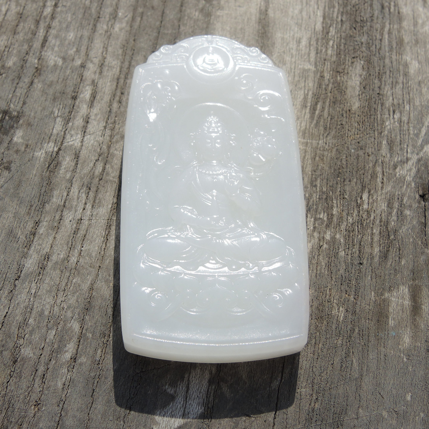 已经出售了收藏级95于田山料珍稀白色名品玉羊脂玉双面精工玉牌R