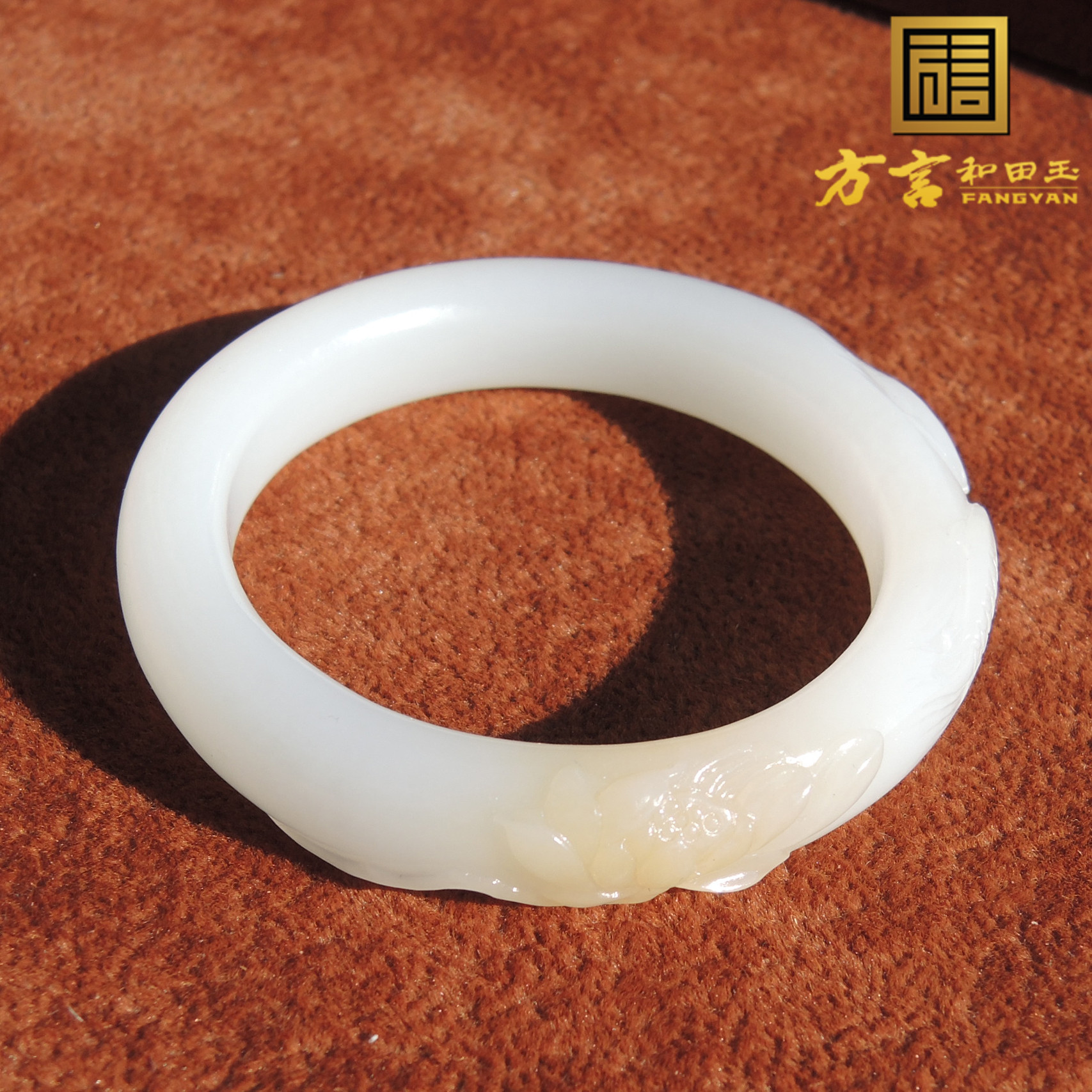 方言和田玉精品新疆且末料无结构羊脂白玉飘糖54mm一品清廉手镯h2