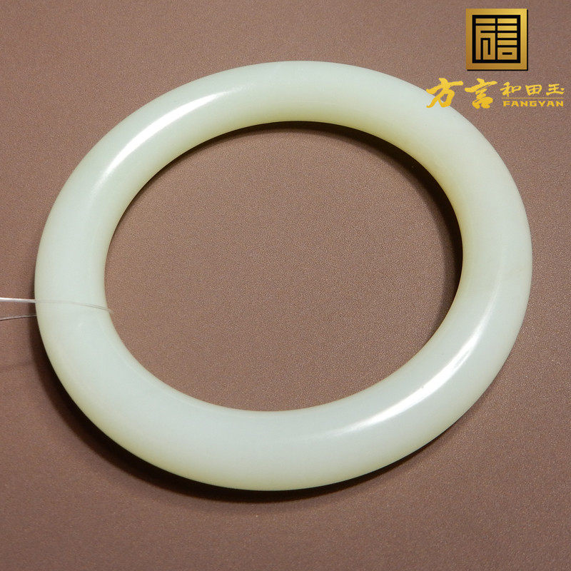 亏麻了方言品牌和田玉新疆且末料白玉细腻高脂内径55mm正装手镯A6