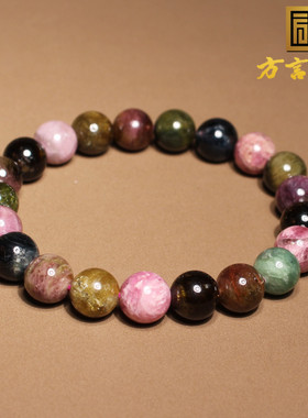 方言巴西原矿碧玺单圈手串手链