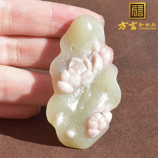 震惊方言和田玉精品特色新疆且末料桃花玉俏雕连年有余吊坠挂件A2