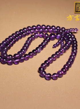 方言乌拉圭紫水晶圆珠多圈手串