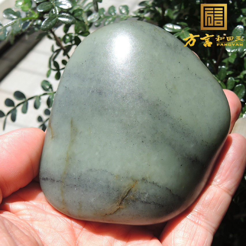 方言和田玉精品全玉种挂红皮青花籽料原石有绺沁的大手把件玩料r