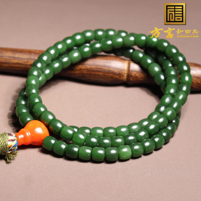 戈壁碧玉6直切老型珠项链玉手链