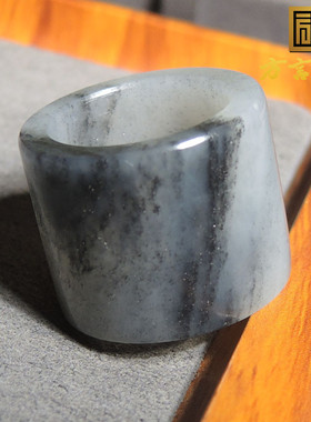 嗨爆了方言和田玉新疆细腻细腻意境黑白分明青花籽料18mm戒指R1