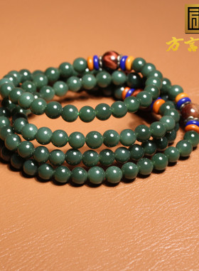 方言和田玉俄色标冰阳绿碧玉手串