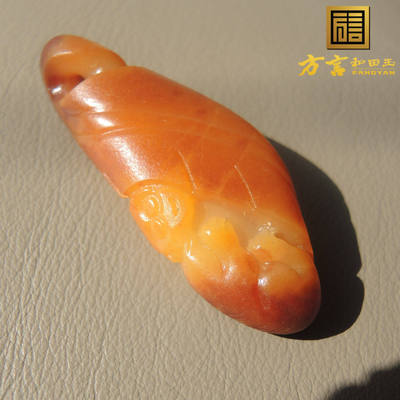惊爆价方言品牌珍稀黄色