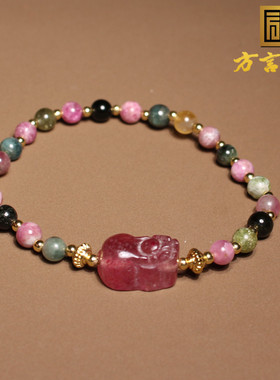 方言碧玺原矿碧玺单圈貔貅手串