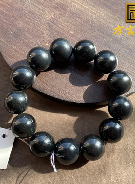 新疆漆黑如墨玉籽料18mm圆珠手串
