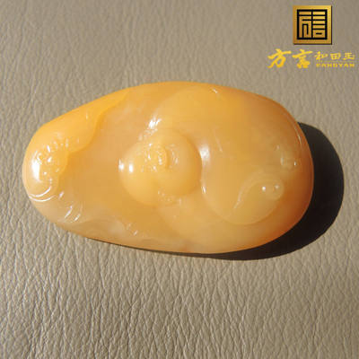 惊爆价方言品牌珍稀黄色