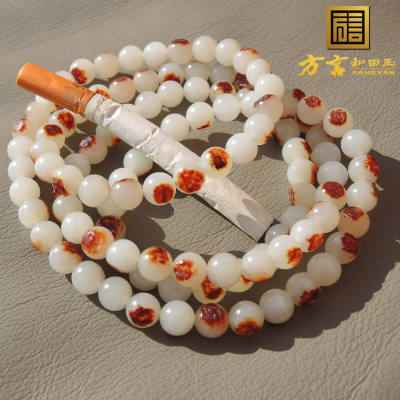 惊爆价方言红油皮羊脂白