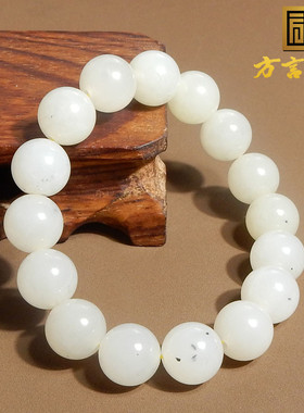 方言白青花籽料12mm圆珠手串