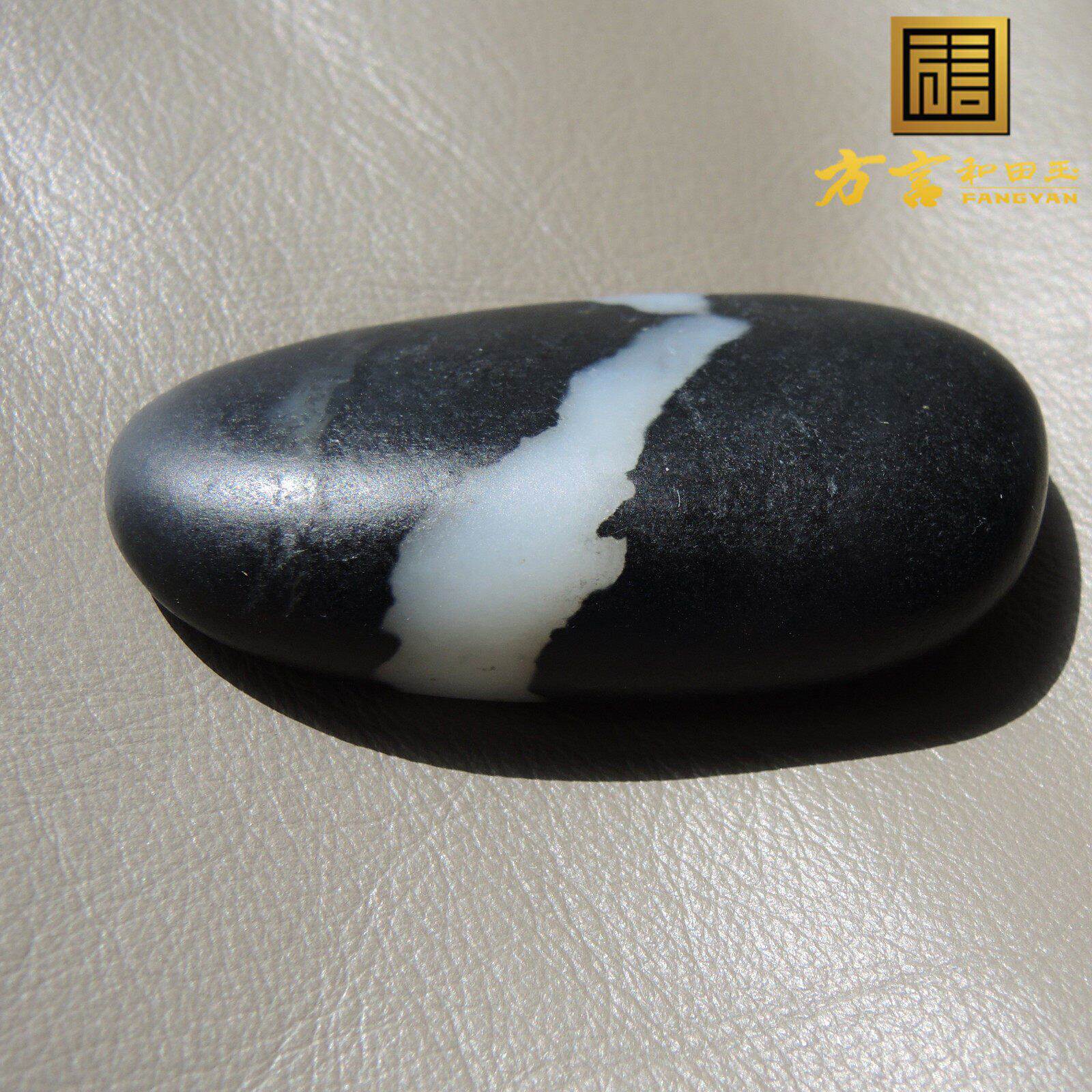 震惊方言品牌高白羊脂玉一线天墨玉人工修型水滴型水墨意境吊坠R