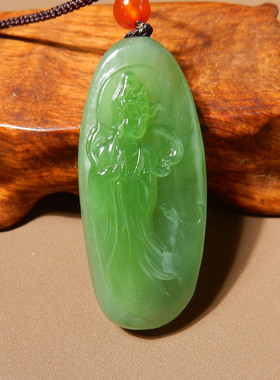 惊呆了方言品牌和田玉俄料老坑料阳绿碧玉普度众生观音吊坠挂件N4