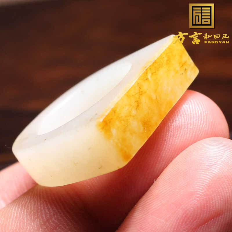 方言金皮白玉籽料内径18mm戒指